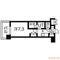 アーデン上社2階5.6万円