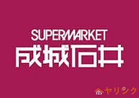 アッコルダーレ望が丘  ｜ 愛知県名古屋市名東区望が丘（賃貸アパート1LDK・1階・43.16㎡） その24