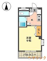 愛知県名古屋市名東区社が丘1丁目1502（賃貸マンション1K・4階・30.48㎡） その2