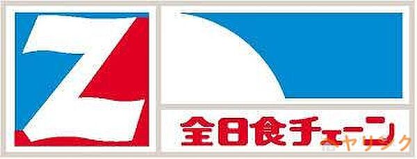 アルバビル ｜愛知県名古屋市名東区名東本通4丁目(賃貸マンション3LDK・5階・70.05㎡)の写真 その19