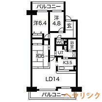 コンセール藤ヶ丘  ｜ 愛知県名古屋市守山区四軒家2丁目601（賃貸マンション3LDK・6階・81.09㎡） その2