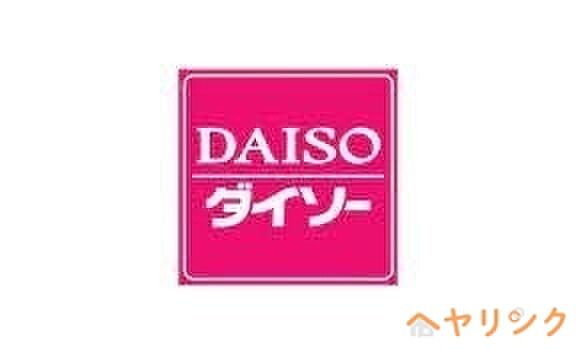 プリビレッジ B棟 ｜愛知県尾張旭市平子ケ丘町2丁目(賃貸アパート2LDK・1階・59.62㎡)の写真 その20