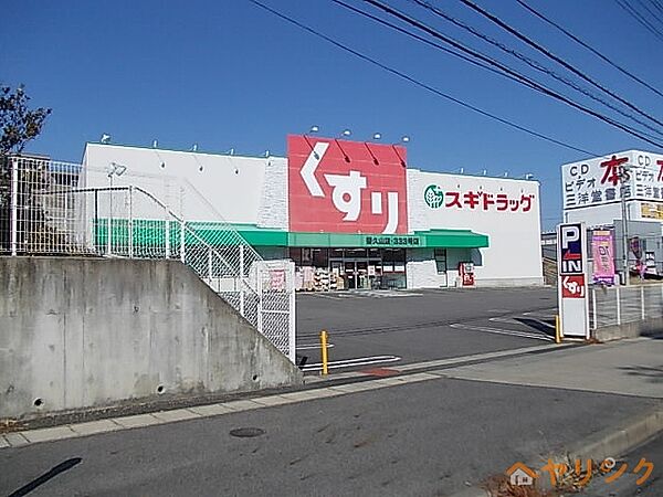 ジュネス香久山 ｜愛知県日進市香久山1丁目(賃貸マンション3DK・3階・57.02㎡)の写真 その22