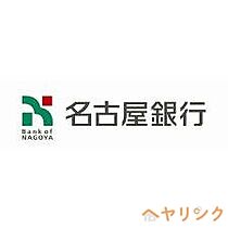 第2宝照ハイツ  ｜ 愛知県名古屋市名東区富が丘59（賃貸マンション3LDK・4階・63.95㎡） その15