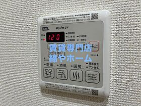 大阪府大阪市東淀川区瑞光4丁目（賃貸アパート1K・1階・27.25㎡） その19