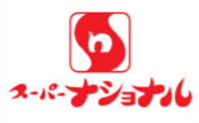 大阪府大阪市住吉区杉本2丁目（賃貸マンション1K・2階・26.12㎡） その25