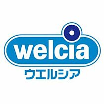 大阪府大阪市住之江区北島3丁目（賃貸アパート1LDK・3階・52.06㎡） その26