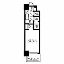 大阪府大阪市東住吉区北田辺3丁目（賃貸マンション1K・7階・24.94㎡） その2