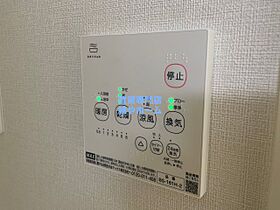 大阪府大阪市東住吉区杭全3丁目（賃貸アパート1LDK・1階・30.02㎡） その14