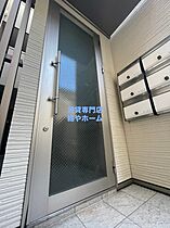 大阪府大阪市住吉区遠里小野4丁目（賃貸アパート1LDK・3階・30.35㎡） その21