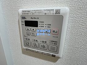 大阪府大阪市東住吉区桑津3丁目（賃貸マンション1K・6階・22.80㎡） その16