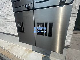 大阪府大阪市東淀川区小松4丁目（賃貸アパート1LDK・2階・30.28㎡） その21