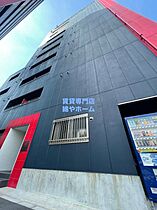 大阪府大阪市西成区千本中1丁目（賃貸マンション1K・6階・24.00㎡） その1