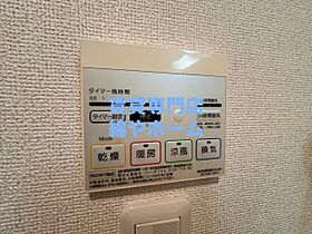 大阪府大阪市住之江区中加賀屋2丁目（賃貸マンション1K・6階・26.05㎡） その21