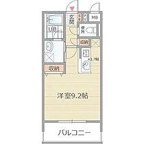 大阪府大阪市住吉区長居東3丁目（賃貸マンション1R・6階・28.57㎡） その2