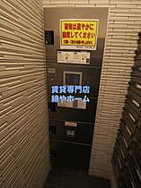 大阪府大阪市住吉区長居2丁目（賃貸マンション1DK・9階・37.22㎡） その26