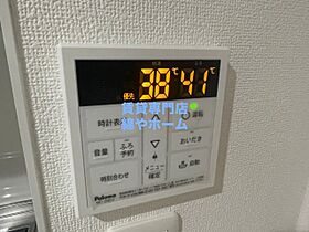 大阪府大阪市西成区玉出東1丁目（賃貸アパート1LDK・2階・30.28㎡） その18