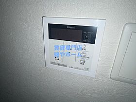 大阪府大阪市東住吉区北田辺1丁目（賃貸マンション1R・4階・25.05㎡） その9