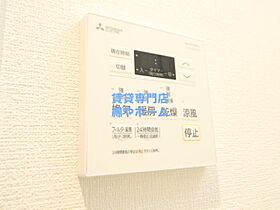 大阪府大阪市西成区玉出西2丁目（賃貸マンション1LDK・3階・31.35㎡） その20