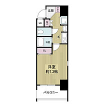 大阪府大阪市浪速区日本橋5丁目（賃貸マンション1K・13階・24.82㎡） その2