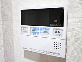 大阪府大阪市西成区花園南2丁目（賃貸マンション1LDK・8階・40.41㎡） その19