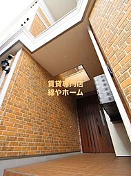 沢ノ町駅 6.1万円