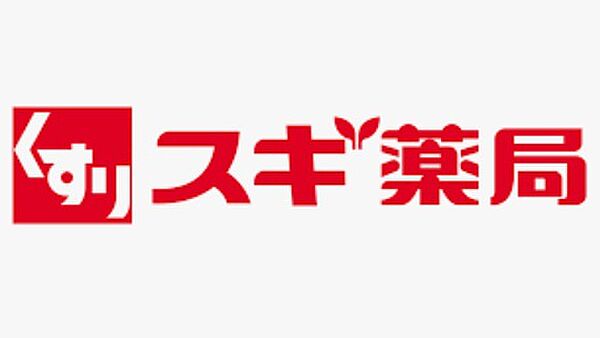 大阪府大阪市住吉区東粉浜2丁目(賃貸アパート1LDK・2階・37.77㎡)の写真 その20