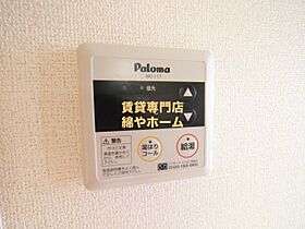 大阪府大阪市住吉区山之内2丁目（賃貸マンション1K・6階・29.77㎡） その12