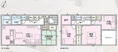 間取り：図面と現況が異なる場合、現況を優先とします。