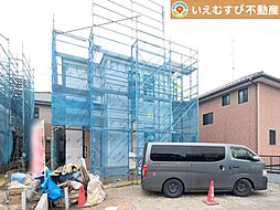 GRAFARE　羽生市南羽生