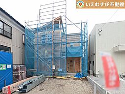 GRAFARE　羽生市南羽生