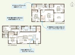 太田駅 2,790万円