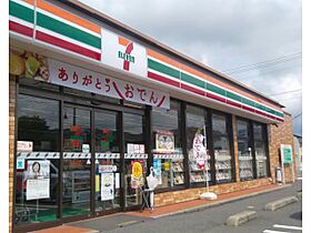 メゾン・エスポワール家野町 301 ｜ 長崎県長崎市家野町12-6（賃貸マンション1K・3階・17.82㎡） その23