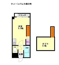 クイーンパレス橋口町 207 ｜ 長崎県長崎市橋口町8-4（賃貸マンション1R・2階・20.37㎡） その2