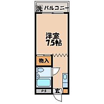 パレスアーバン（三原1丁目） 205 ｜ 長崎県長崎市三原１丁目12-17（賃貸マンション1R・2階・18.48㎡） その2