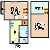 シャトル清水 201 ｜ 長崎県長崎市清水町21-18（賃貸アパート1K・2階・17.34㎡） その2