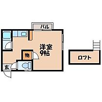 ラヴィエベール 201 ｜ 長崎県長崎市辻町15-18（賃貸アパート1R・2階・19.80㎡） その2