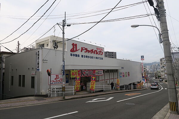 平山ビル 303｜長崎県長崎市辻町(賃貸マンション2LDK・3階・39.43㎡)の写真 その23