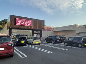 インフィニティ 203 ｜ 長崎県西彼杵郡長与町嬉里郷721番地（賃貸アパート1LDK・2階・43.79㎡） その19