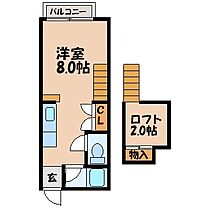 プチメゾンK2（油木町） 102 ｜ 長崎県長崎市油木町11-18（賃貸アパート1R・1階・23.00㎡） その2