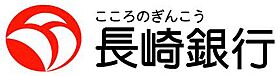 アネックスティンカーベル 307 ｜ 長崎県長崎市油木町13-8（賃貸マンション1DK・3階・21.00㎡） その17