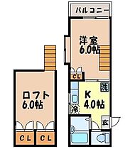 PIA・秀月 205 ｜ 長崎県長崎市本原町34-10（賃貸アパート1K・2階・19.83㎡） その2