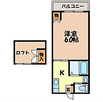 ニューシャル夢本尾 105 ｜ 長崎県長崎市本尾町18-5（賃貸アパート1K・1階・38.60㎡） その2