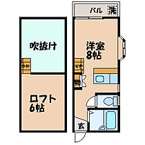 カーサヴェルデ梁川 201 ｜ 長崎県長崎市梁川町24-36（賃貸アパート1R・2階・26.44㎡） その2