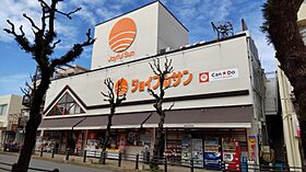 カーサユニックス（城山町） 203 ｜ 長崎県長崎市城山町5-16（賃貸マンション1K・2階・23.00㎡） その16