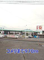 マーベラスA 201 ｜ 長崎県雲仙市吾妻町大木場名12番地1（賃貸アパート2LDK・2階・50.14㎡） その14