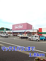 アバンダント 203 ｜ 長崎県諫早市多良見町市布2441番地1（賃貸アパート1LDK・2階・42.37㎡） その15