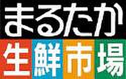 クラリティ（宗方町） 106 ｜ 長崎県諫早市宗方町335-1（賃貸アパート1LDK・1階・41.26㎡） その21