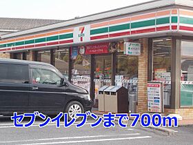 トライアンフ　マリンタウンA 102 ｜ 長崎県大村市久原２丁目1183-1（賃貸アパート1LDK・1階・50.16㎡） その14