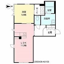 La　brise　de　Azukizaki（小豆崎） 103 ｜ 長崎県諫早市小豆崎町759-9（賃貸マンション1LDK・1階・40.65㎡） その2